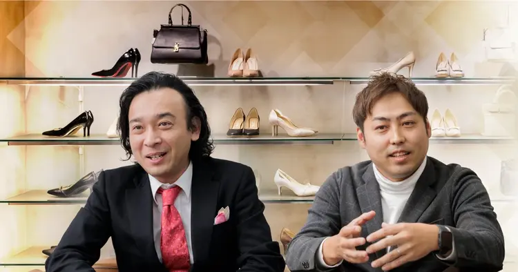 ダイアナ株式会社