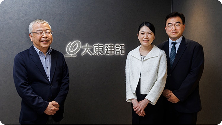 大東建託株式会社様