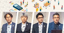 大阪・関西万博が日本のキャッシュレス化を推進～顔認証×決済×共創で描く社会とは～