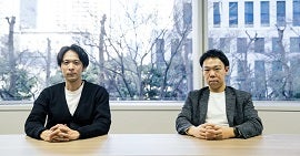 金融サービスをもっと安全・安心に。デジタルテクノロジー活用と次世代リスク対策