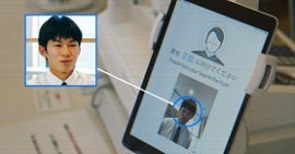 顔認証決済で、安全性と利便性を兼ね備えた手ぶら決済を実現～海陽学園～