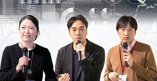 「経験・勘・度胸」からの脱却