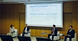 貯蓄から投資へ―日本の資産運用サービスが目指すべき姿～FIN/SUM2023レポート