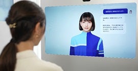 ひととAIの新たな未来を実現する！パートナーAIシステム
