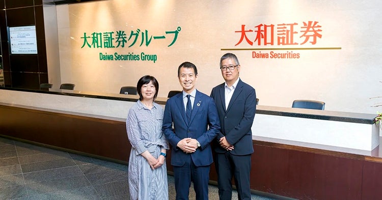 大和証券グループ様