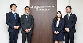 VUCA時代に勝つDX戦略、三井住友信託銀行が実践するAI活用の勘所