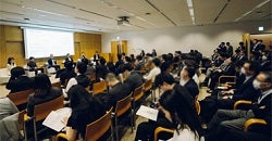 地方銀行のDX戦略から見えてきた、未来の金融機関の姿～FIN/SUM2024レポート