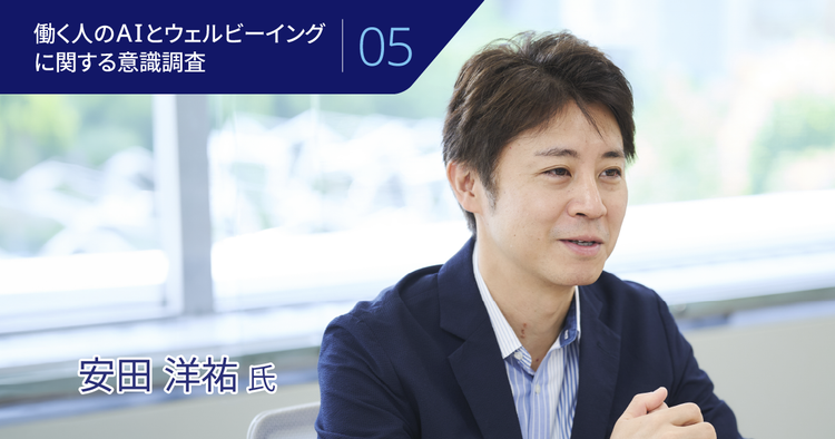 「クリエイティブファースト」で切り拓く、AI時代の未来型組織論