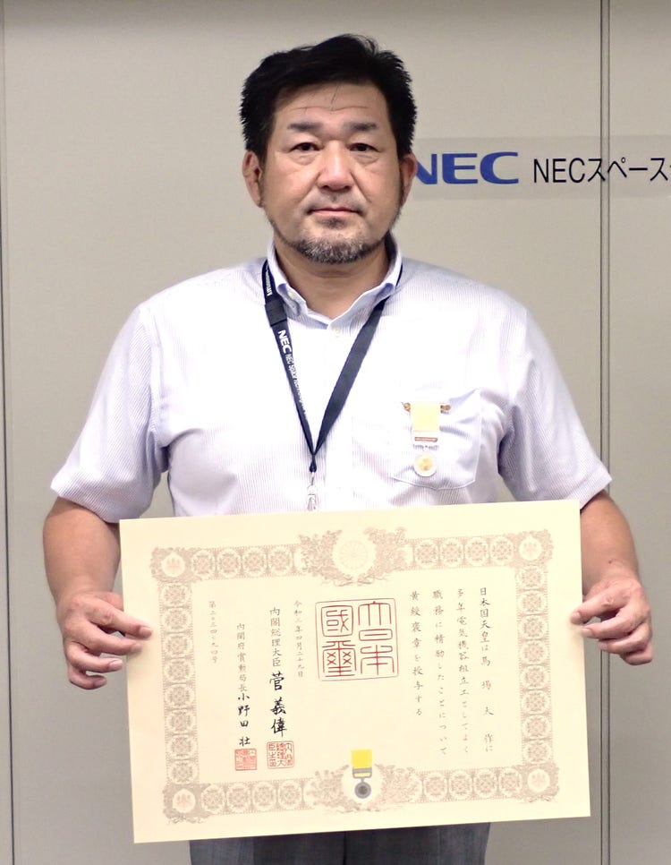 馬場　大作